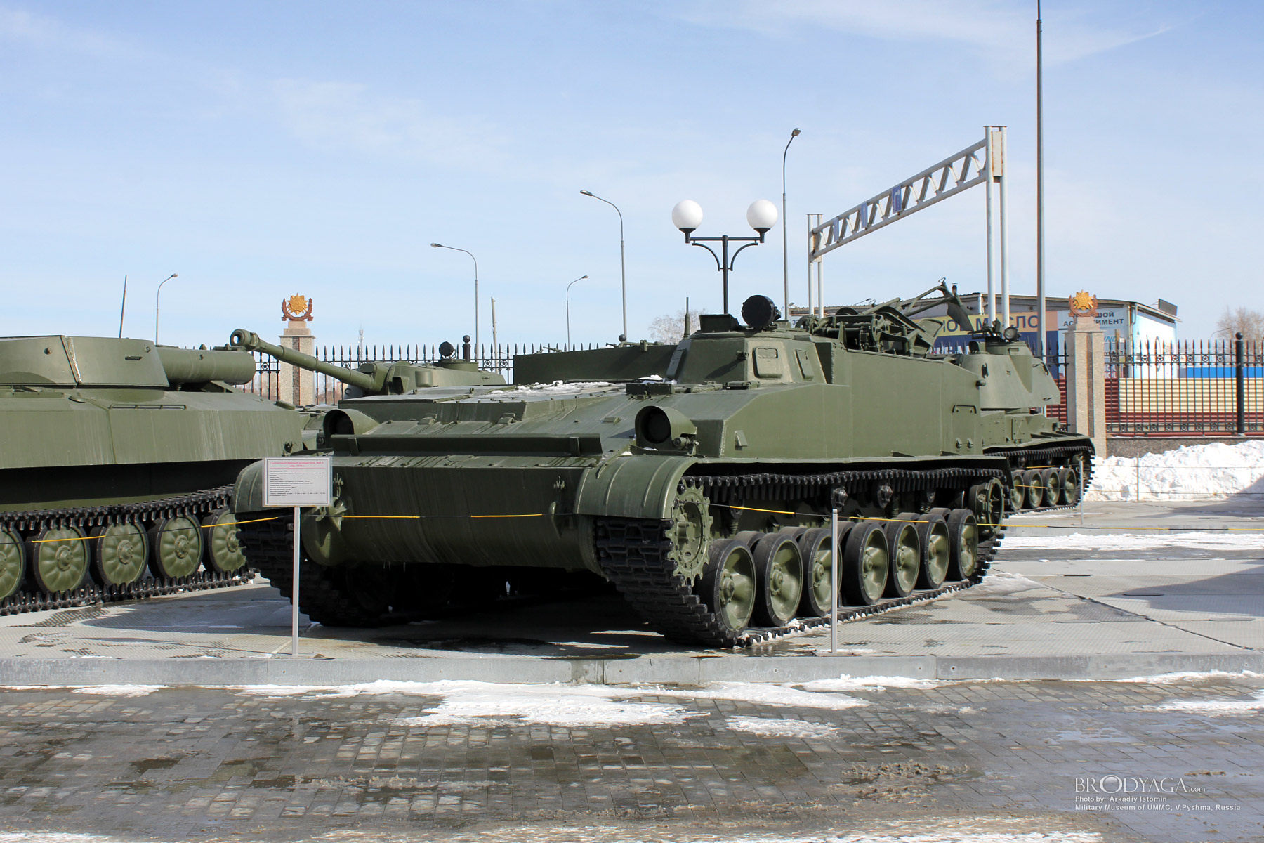 Verkhnyaya Pyshma, Military Museum of UMMC (Верхняя Пышма, Военный Музей УГМК)
